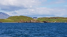 Остров Видей (Videy Island)