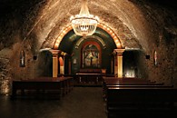 Соляная шахта