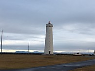 Faro de Gadur (маяк)